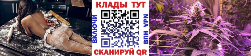 ТГК Биробиджан