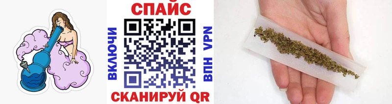 где можно купить наркотик  MEGA как зайти  БУТИРАТ оксибутират  Биробиджан 