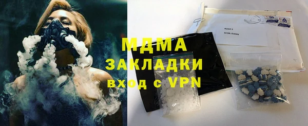 трава Алзамай