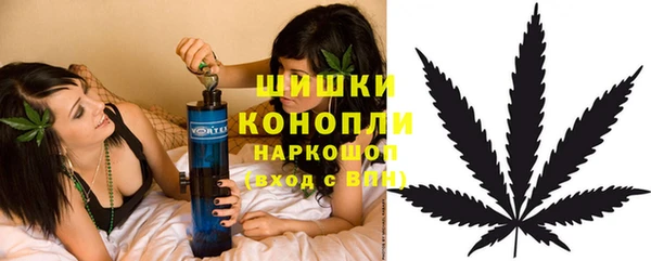 альфа пвп VHQ Алексин