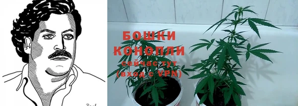 альфа пвп VHQ Алексин