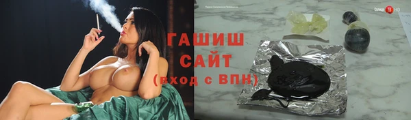 дживик Алексеевка