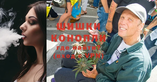 трава Алзамай
