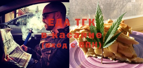 дживик Алексеевка