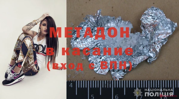 дживик Алексеевка