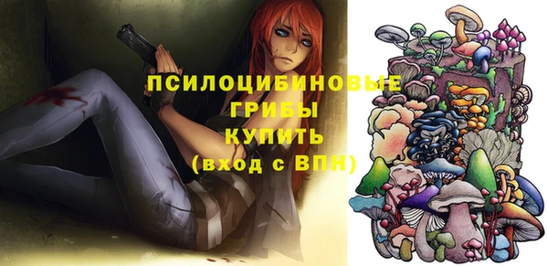 трава Алзамай