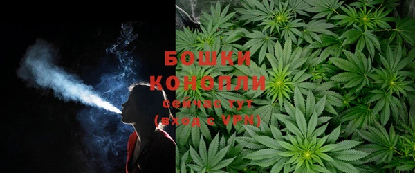 меф Сафоново