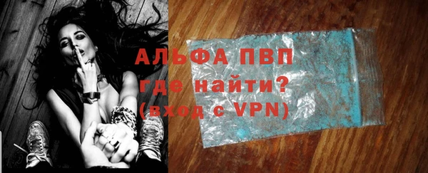дживик Алексеевка