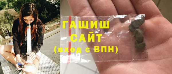 трава Алзамай