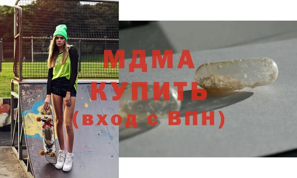 СК Краснотурьинск