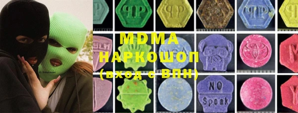 дживик Алексеевка